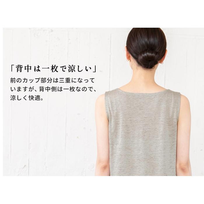 TOKYO BASIC 速乾性 インナー ペチコート ワンピース プレミアム TOKYO BASIC 速乾性 インナー ペチコート ワンピース プレミアム