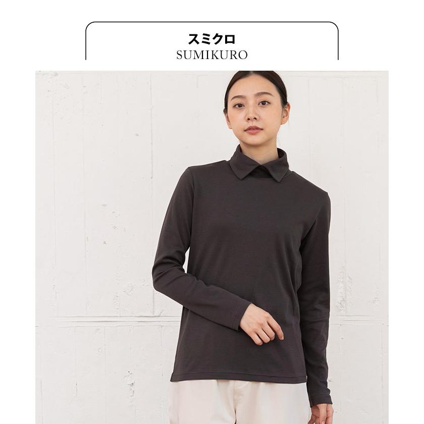 TOKYO BASIC カットソー レディース 長袖 おしゃれ ふわふわ TOKYO BASIC カットソー レディース 長袖 おしゃれ ふわふわ