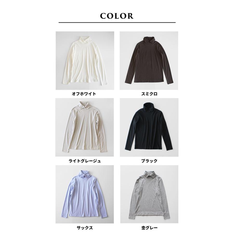 TOKYO BASIC カットソー レディース 長袖 おしゃれ ふわふわ TOKYO BASIC カットソー レディース 長袖 おしゃれ ふわふわ