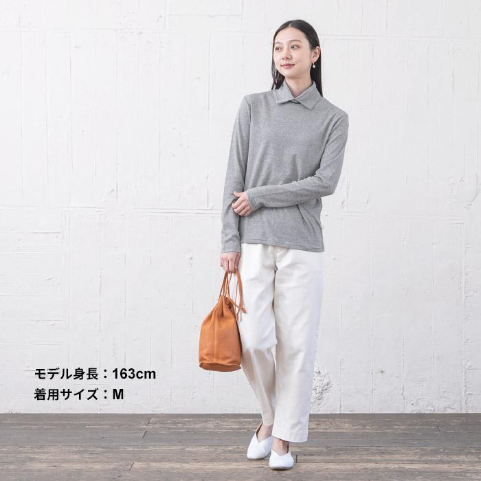 TOKYO BASIC カットソー レディース 長袖 おしゃれ ふわふわ TOKYO BASIC カットソー レディース 長袖 おしゃれ ふわふわ