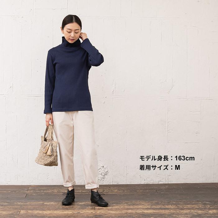 TOKYO BASIC タートルネック レディース 綿 長袖 オーガニックコットン