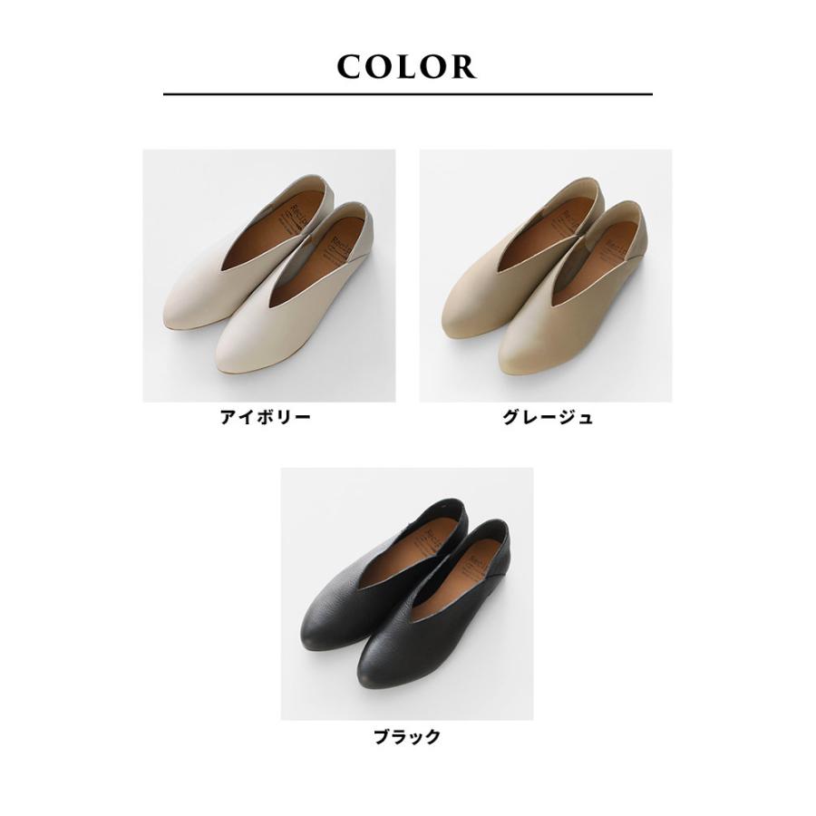 レシピ　Vカット　パンプス　バブーシュ　フラット　シューズ　本革　牛革 Recipe レシピ 靴 recipe フラットシューズ 痛くない 日本製 本