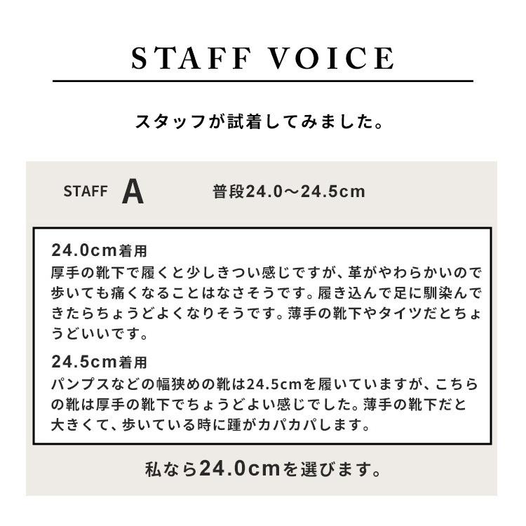 Recipe フラットシューズ 痛くない 日本製 本革 Vカット Recipe フラットシューズ 痛くない 日本製 本革 Vカット