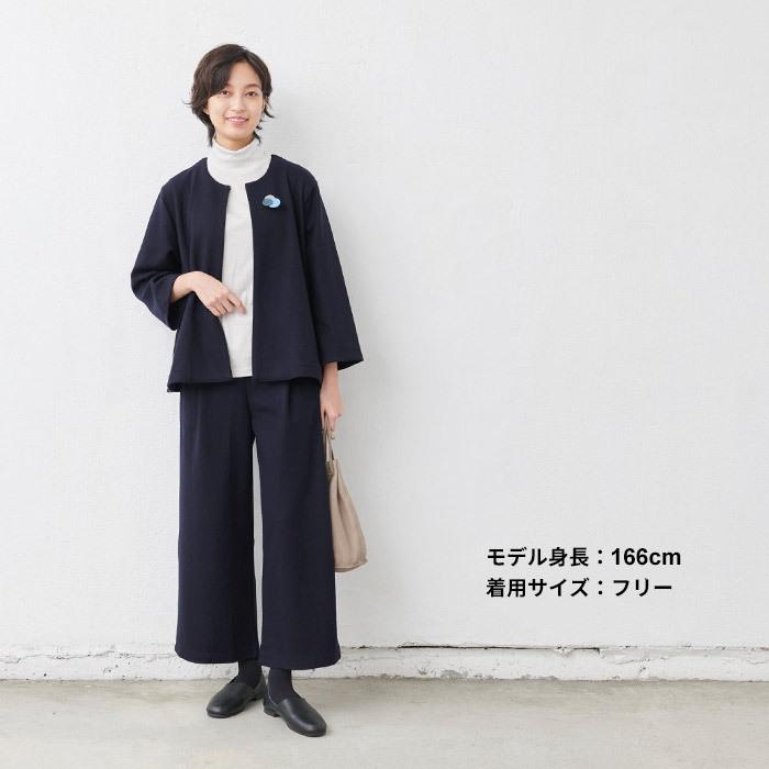 ジャケット レディース 結婚式 入学式 卒業式 オフィス 40代 50代 ノーカラー 圧縮 ウール100% こなれジャケット 日本製 暖かい 防寒 爆買 | TOKYO BASIC | 18