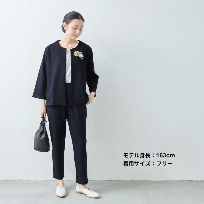 ジャケット レディース 結婚式 入学式 卒業式 オフィス 40代 50代 ノーカラー 圧縮 ウール100% こなれジャケット 日本製 暖かい 防寒 爆買 | TOKYO BASIC | 19