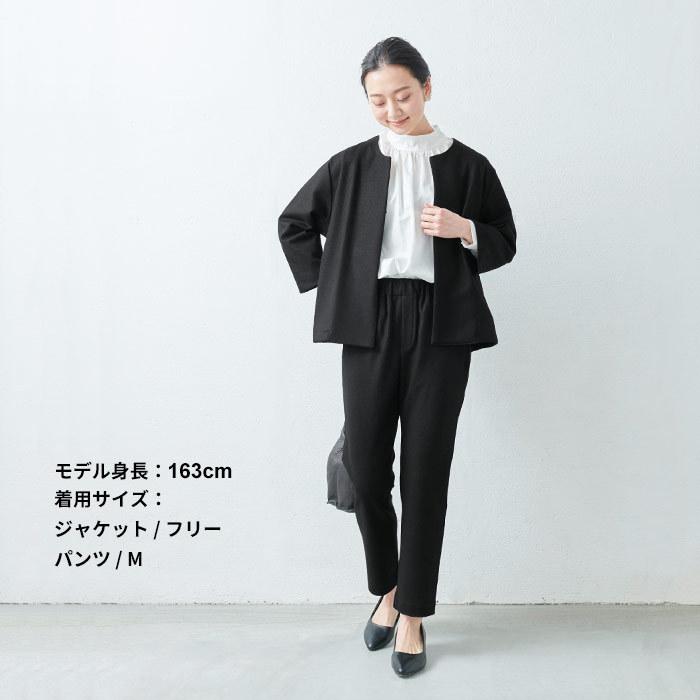 TOKYO BASIC 入学式 服装 ママ セレモニースーツ 日本製 卒業式