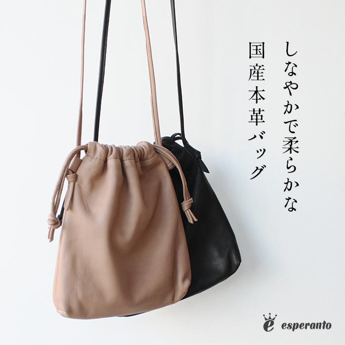 巾着バッグ レザー ショルダー レディース 巾着 ショルダーバッグ Esperanto 日本製｜tokyo-basic2012