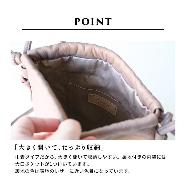 巾着バッグ レザー ショルダー レディース 巾着 ショルダー 巾着バッグ レザー ショルダー レディース 巾着 ショルダー