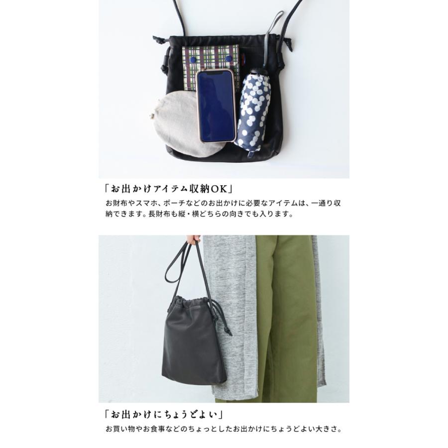 巾着バッグ レザー ショルダー レディース 巾着 ショルダー 巾着バッグ レザー ショルダー レディース 巾着 ショルダー