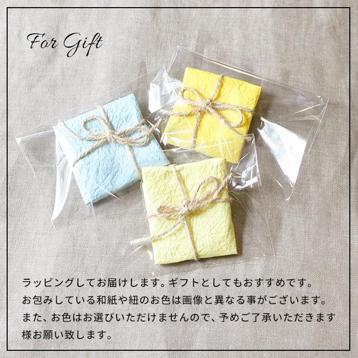 パールネックレス 冠婚葬祭 50代 淡水パール チェーン ネックレス 日本製 | TOKYO BASIC | 10