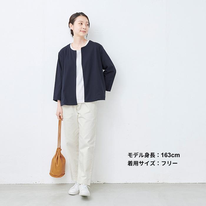 TOKYO BASIC ノーカラージャケット 接触冷感 レディース 50代 強 TOKYO BASIC ノーカラージャケット 接触冷感 レディース 50代 強