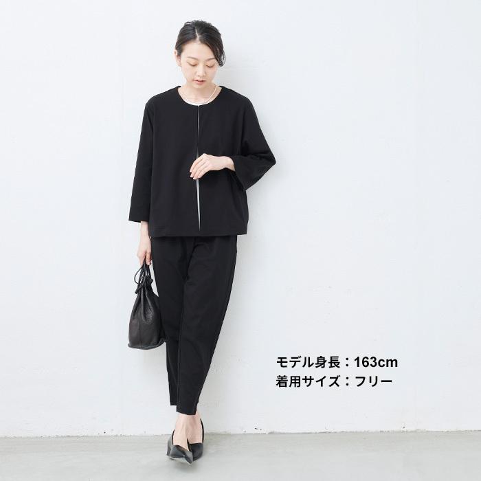 TOKYO BASIC ノーカラージャケット 接触冷感 レディース 50代 強 TOKYO BASIC ノーカラージャケット 接触冷感 レディース 50代 強