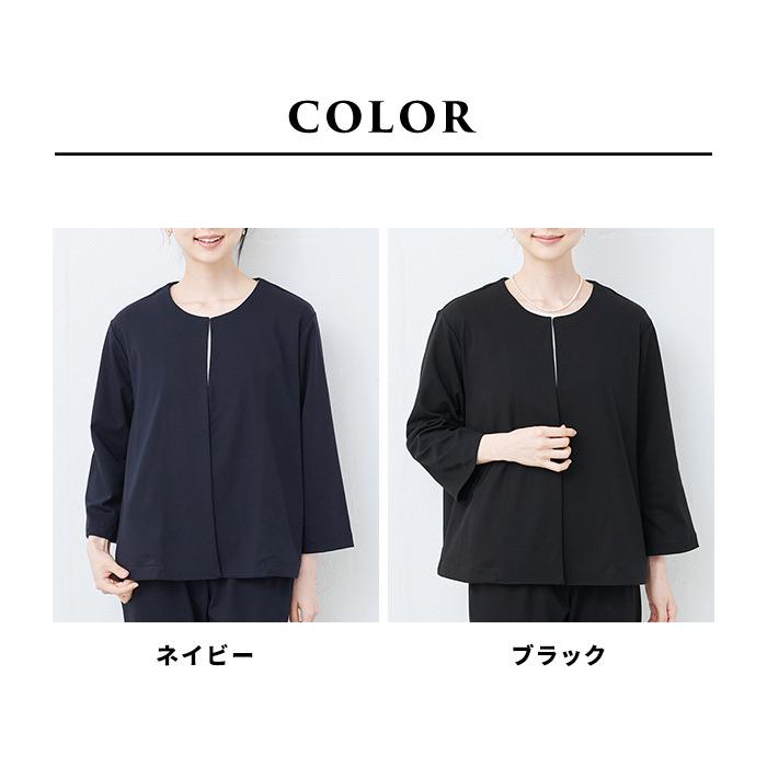 TOKYO BASIC ノーカラージャケット 接触冷感 レディース 50代 強 TOKYO BASIC ノーカラージャケット 接触冷感 レディース 50代 強