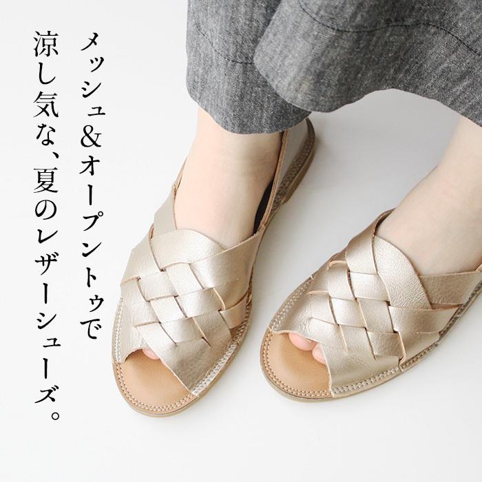 Recipe サンダル レディース 歩きやすい50代 ぺたんこ 日本製 本