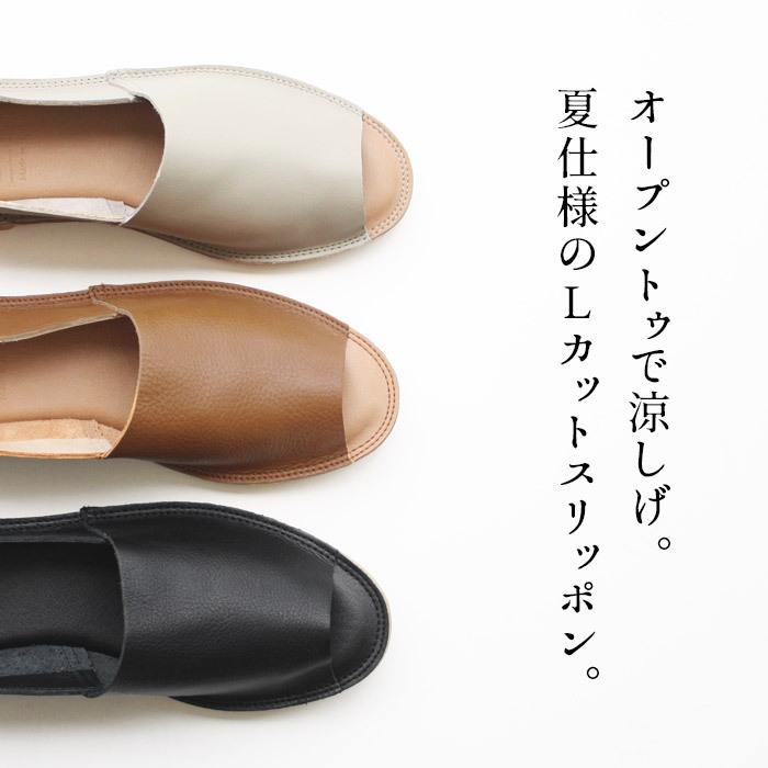 サンダル レディース 歩きやすい50代 ぺたんこ 日本製 本革 Lカット オープントゥ シューズ Recipe RP-255 2E相当の画像
