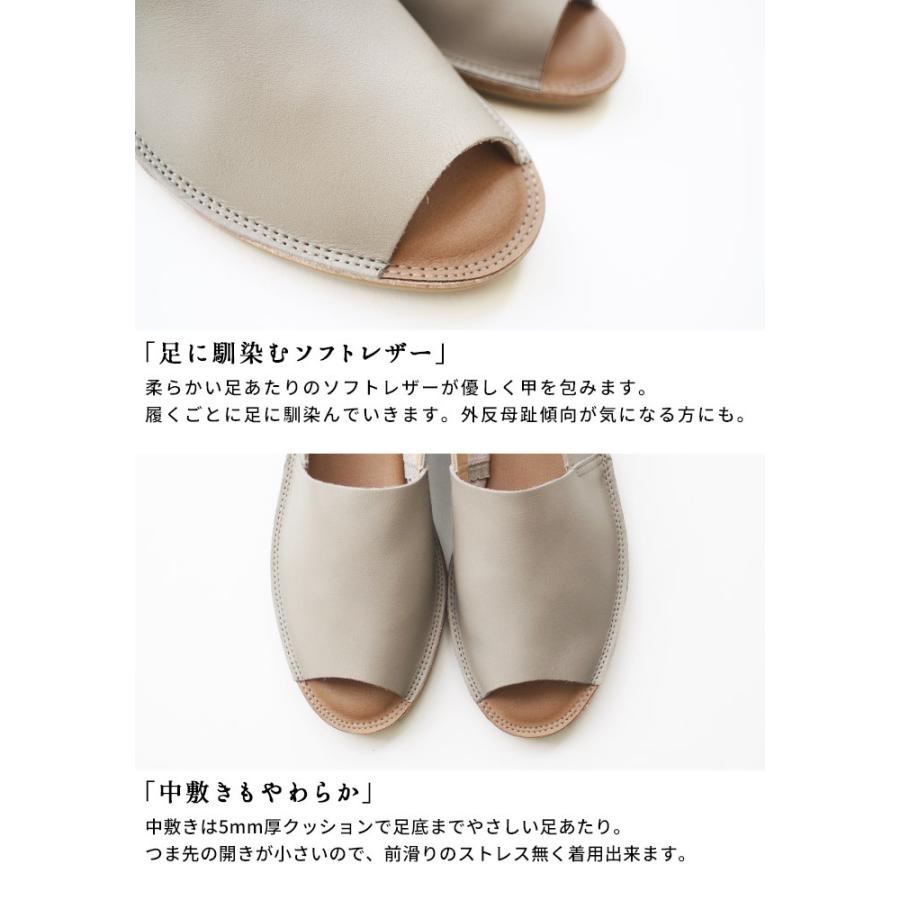 サンダル レディース 歩きやすい50代 ぺたんこ 日本製 本革 Lカット オープントゥ シューズ Recipe RP-255 2E相当の画像