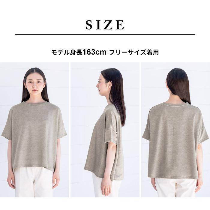 TOKYO BASIC tシャツ レディース 半袖 ゆったり プレミアム