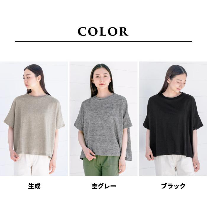 tシャツ レディース 半袖 ゆったり プレミアムヘビー リネン 100％ ドロップショルダー 日本製 40代 50代｜tokyo-basic2012｜21