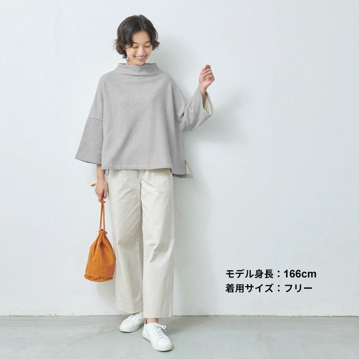 トレーナーレディース おしゃれ 40代 50代 リサイクル ＆ オーガニックコットン モックネック 日本製 | TOKYO BASIC | 15
