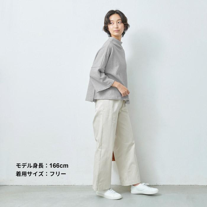 トレーナーレディース おしゃれ 40代 50代 リサイクル ＆ オーガニックコットン モックネック 日本製 | TOKYO BASIC | 16