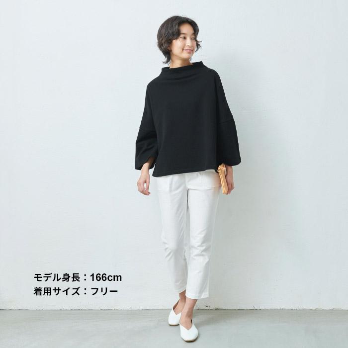 トレーナーレディース おしゃれ 40代 50代 リサイクル ＆ オーガニックコットン モックネック 日本製 | TOKYO BASIC | 18
