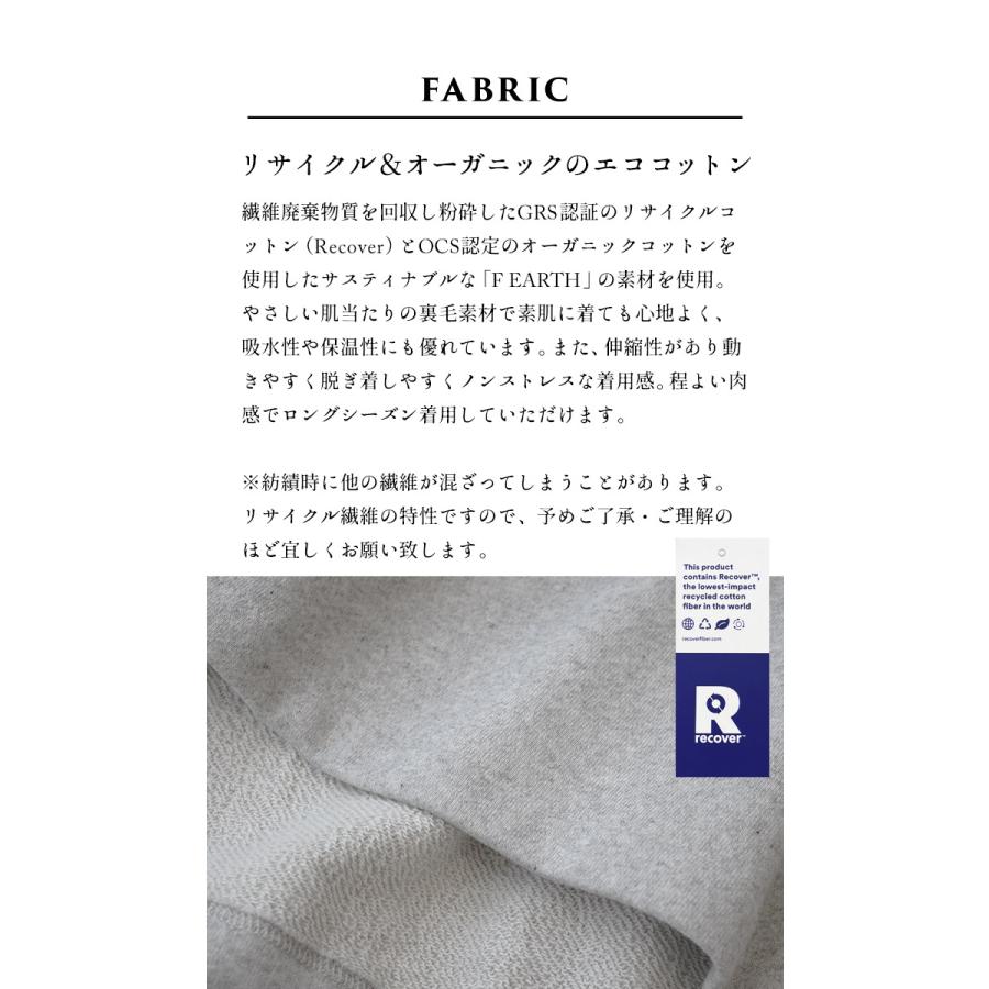 トレーナーレディース おしゃれ 40代 50代 リサイクル ＆ オーガニックコットン モックネック 日本製 | TOKYO BASIC | 06