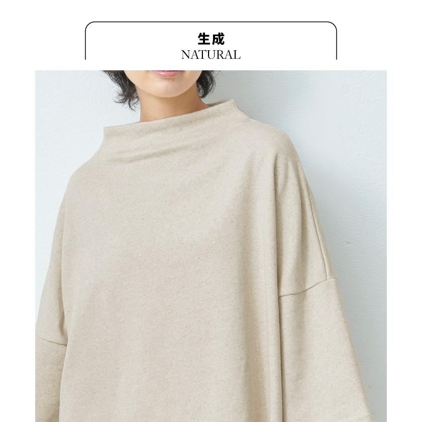 トレーナーレディース おしゃれ 40代 50代 リサイクル ＆ オーガニックコットン モックネック 日本製 | TOKYO BASIC | 11