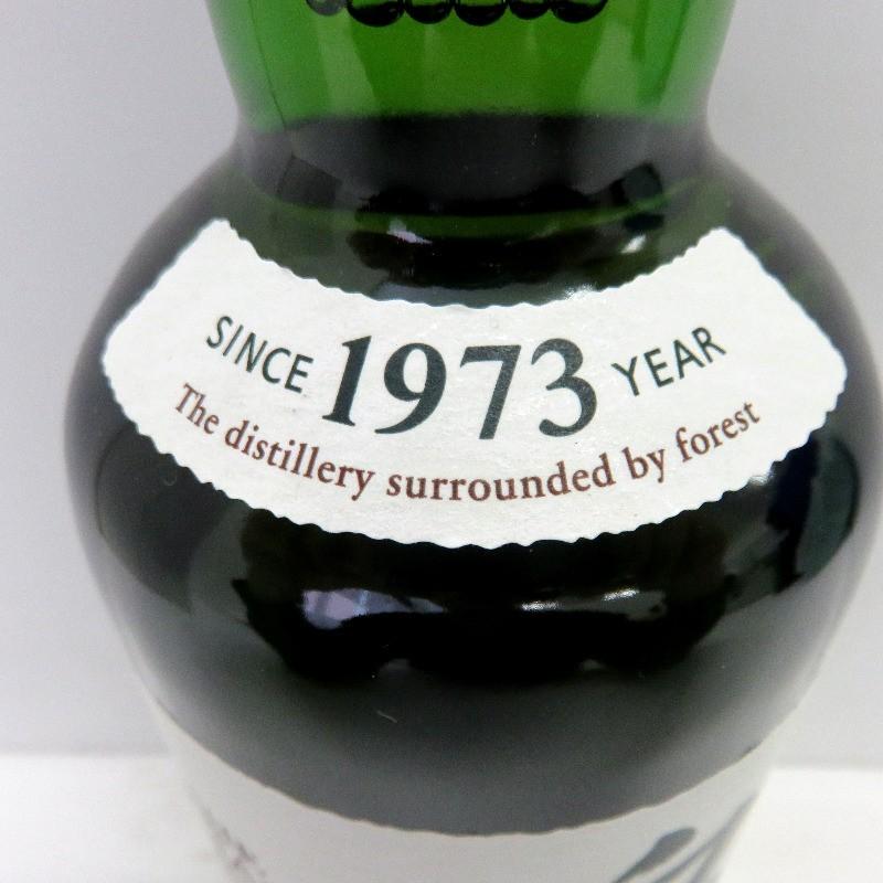 ★大阪府配送限定 未開封★サントリーSuntory サントリー  白州 1973 ノンエイジ 700ml(箱なし) 中古｜tokyo-brand-station｜03