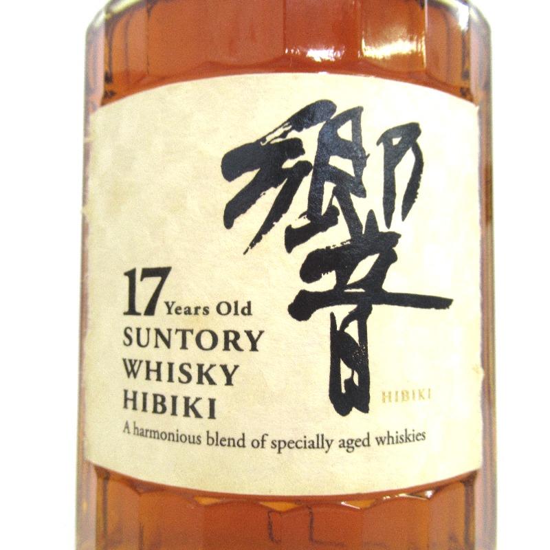 レビュー高評価の商品！ ウイスキー サントリーサントリー 響 Suntory 未開封 17年 中古 裏ゴールドラベル 700ml 洋酒 