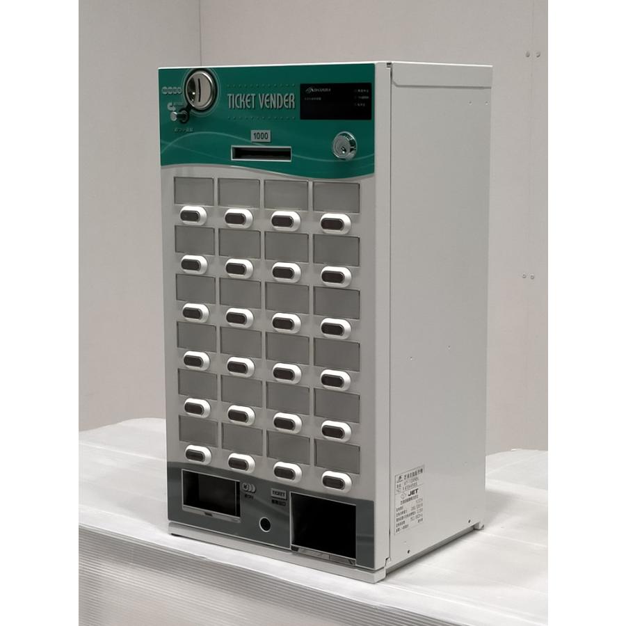 芝浦自販機 券売機 KT-124NN 中古 2014年製 幅310x奥行270 厨房【無限