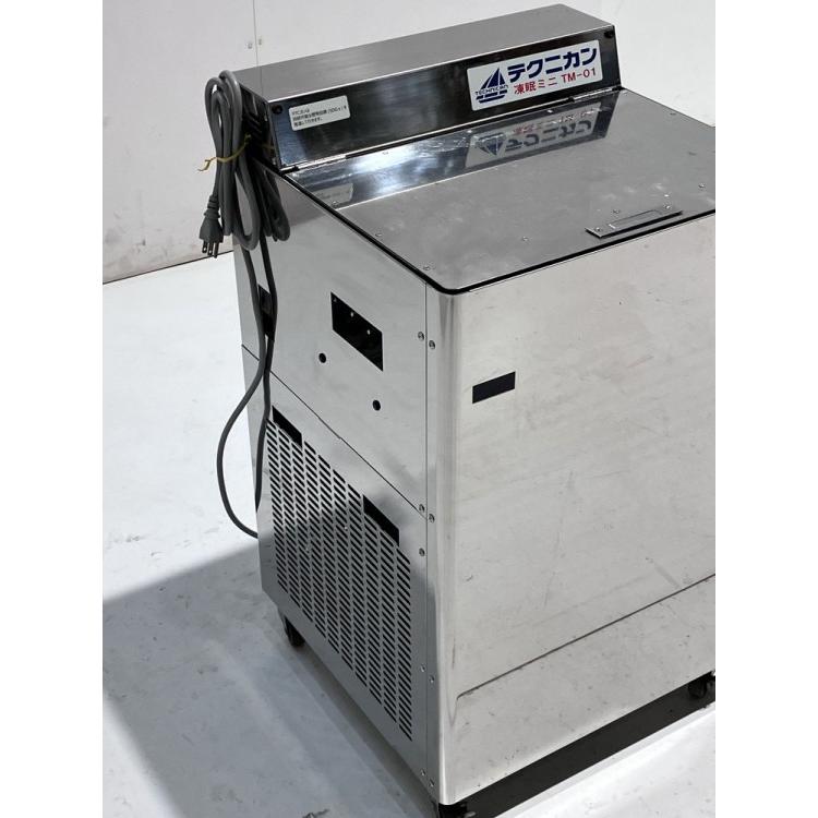 テクニカン 凍眠ミニ TM-01 中古 4ヶ月保証 2021年製 単相100V 幅500x