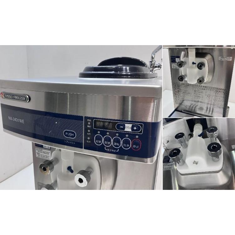 日世 ソフトクリームサーバー NA-3431WE 中古 4ヶ月保証 2021年製 三相 