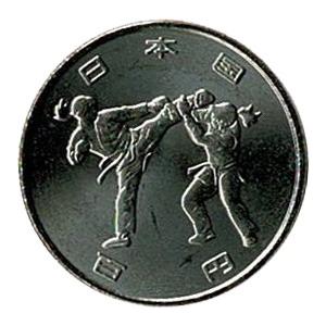 2020年東京オリンピック・パラリンピック競技大会記念　百円クラッド貨幣（第二次） 6種セット｜tokyo-coin｜03
