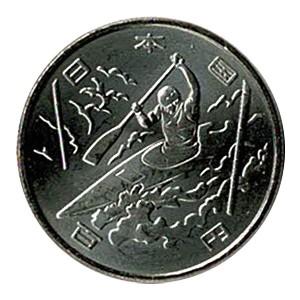 2020年東京オリンピック・パラリンピック競技大会記念　百円クラッド貨幣（第三次）　5種セット｜tokyo-coin｜04