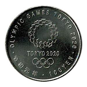 2020年東京オリンピック・パラリンピック競技大会記念　百円クラッド貨幣（第三次）　5種セット｜tokyo-coin｜06