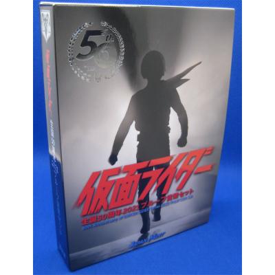 未開封品 仮面ライダー 2021 プルーフ 貨幣 セット 造幣局 楽天市場】仮面ライダー 生誕50周年 2021 プルーフ貨幣セット