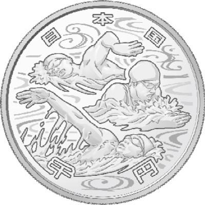 東京2020オリンピック競技大会記念千円銀貨幣プルーフ貨幣セット 東京2020オリンピック競技大会記念千円銀貨幣プルーフ貨幣セット