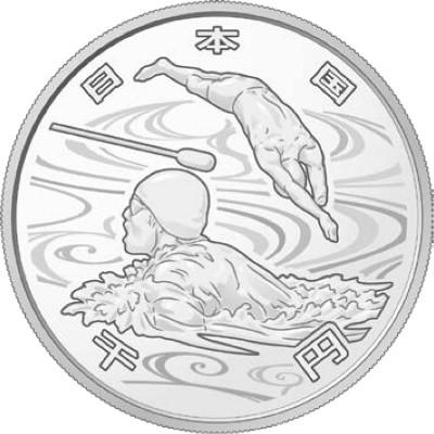 4種セット」東京2020オリンピック、パラリンピック競技大会記念 4種セット」東京2020オリンピック、パラリンピック競技大会記念