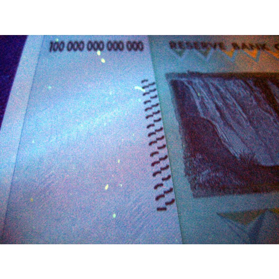 ジンバブエ 100兆 ジンバブエ・ドル 未使用 【証明書付】 : 東京