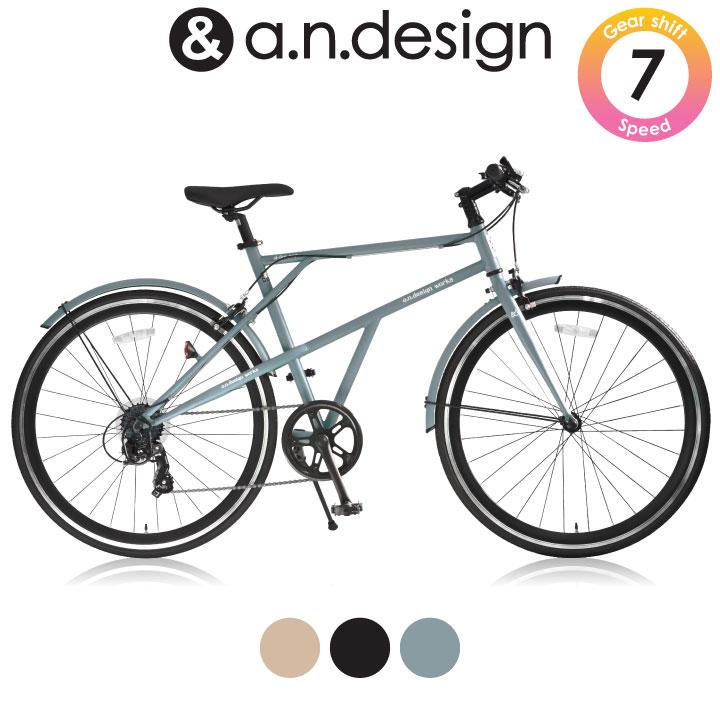 東京 新品クロスバイク 700C