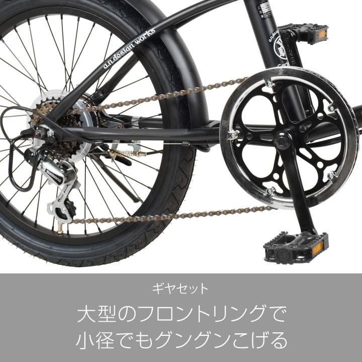 a.n.design-works ビーチクルーザー 自転車 20インチ ミニベロ