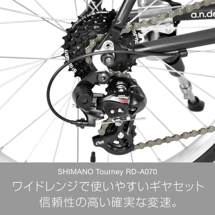 a.n.design-works 自転車 20インチ ミニベロ ロード アルミ 軽量 14段