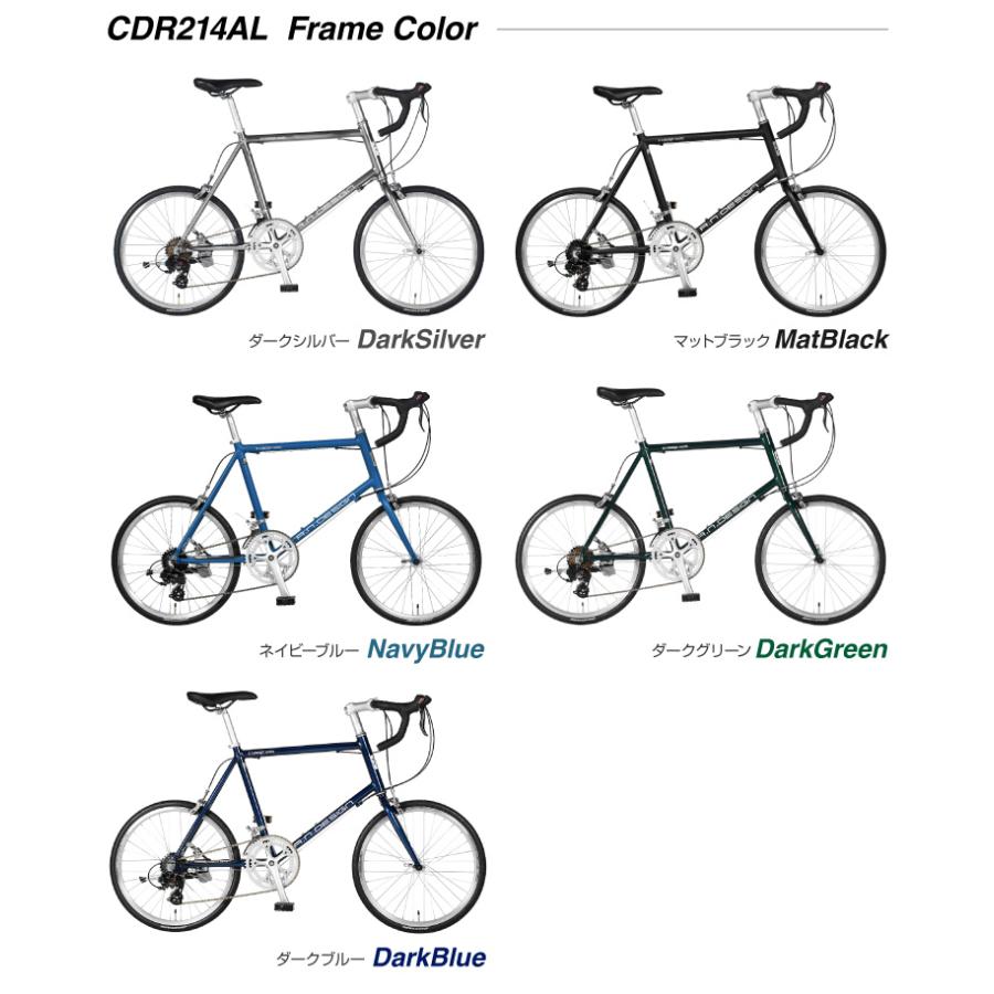 a.n.design-works 自転車 20インチ ミニベロ ロード アルミ 軽量 a.n.design-works 自転車 20インチ ミニベロ ロード アルミ 軽量
