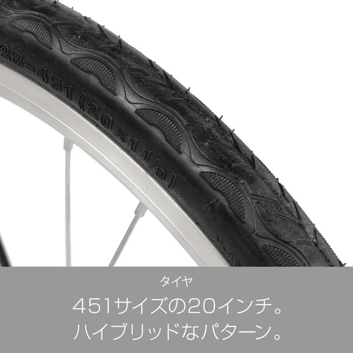 a.n.design-works 自転車 20インチ ミニベロ ロード アルミ 軽量 a.n.design-works 自転車 20インチ ミニベロ ロード アルミ 軽量