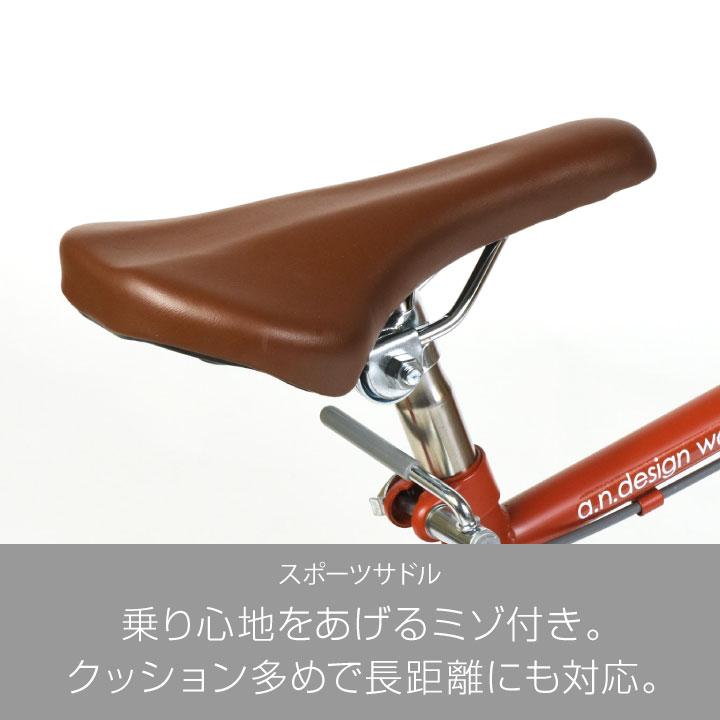 a.n.design-works 送料無料ヤクシン完全組立 クロスバイク a.n.design-works 送料無料ヤクシン完全組立 クロスバイク