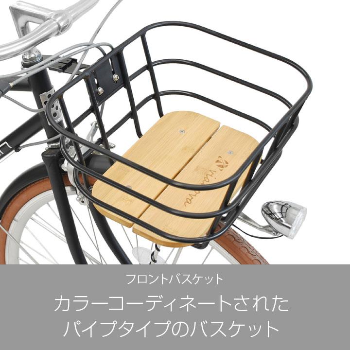a.n.design-works 送料無料ヤクシン完全組立 クロスバイク a.n.design-works 送料無料ヤクシン完全組立 クロスバイク