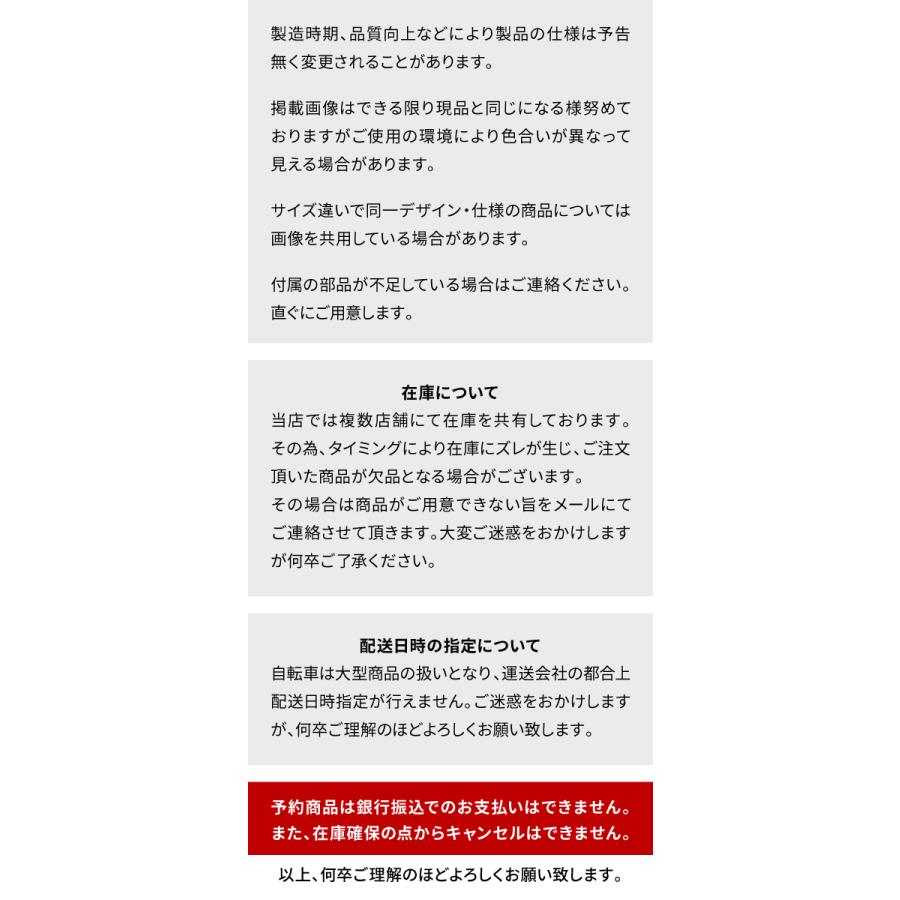 完全組立：送料無料re クロスバイク 自転車 26インチ 7段変速 本体 おしゃれ デザイン 通勤通学  完成品 組立済  a.n.design works Devoo267 デブー｜tokyo-depo｜18