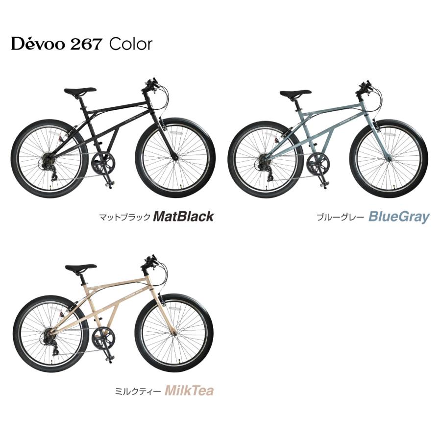 a.n.design-works クロスバイク 自転車 26インチ 7段変速 本体