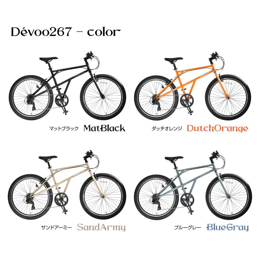 a.n.design-works クロスバイク 自転車 26インチ 7段変速 本体