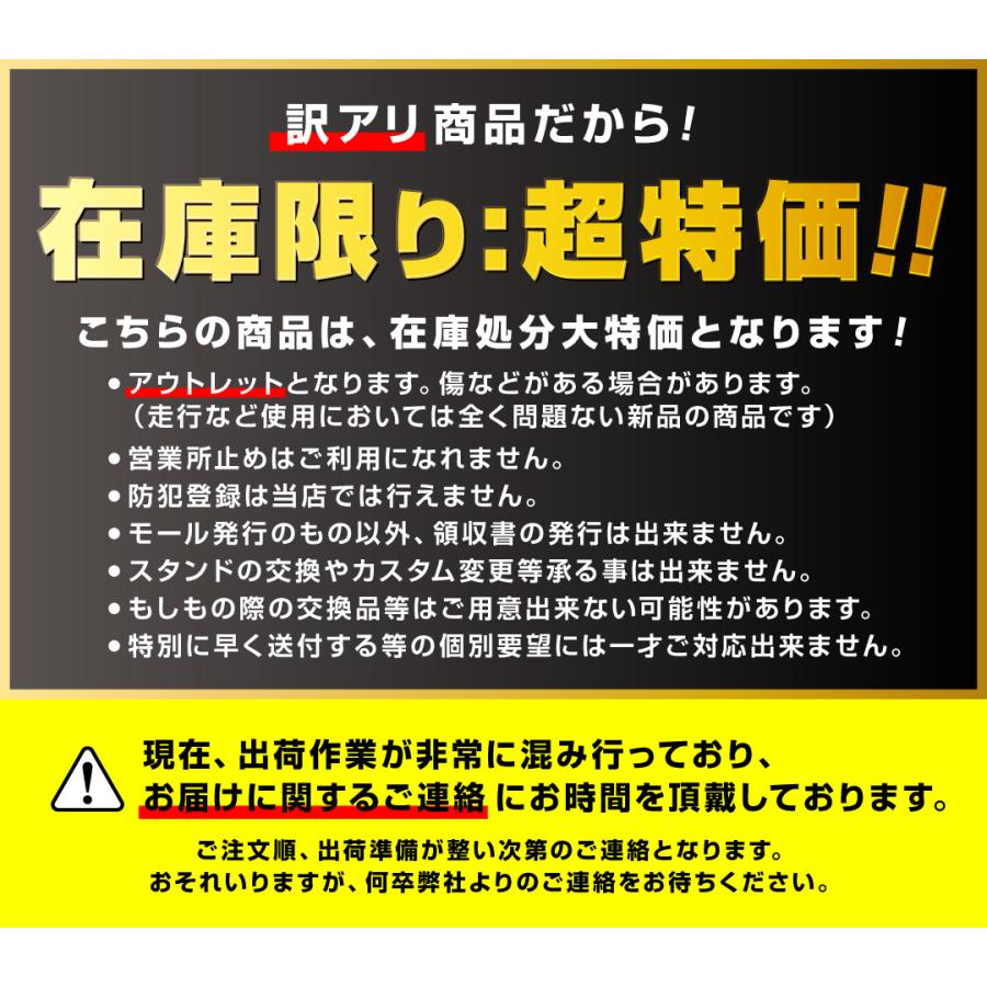 訳あり大特価 完全組立ヤクシン 電動自転車 24インチ 電動アシスト自転車 おしゃれ 6.0Ah シティサイクル a.n.design works eC-246L-Rの画像